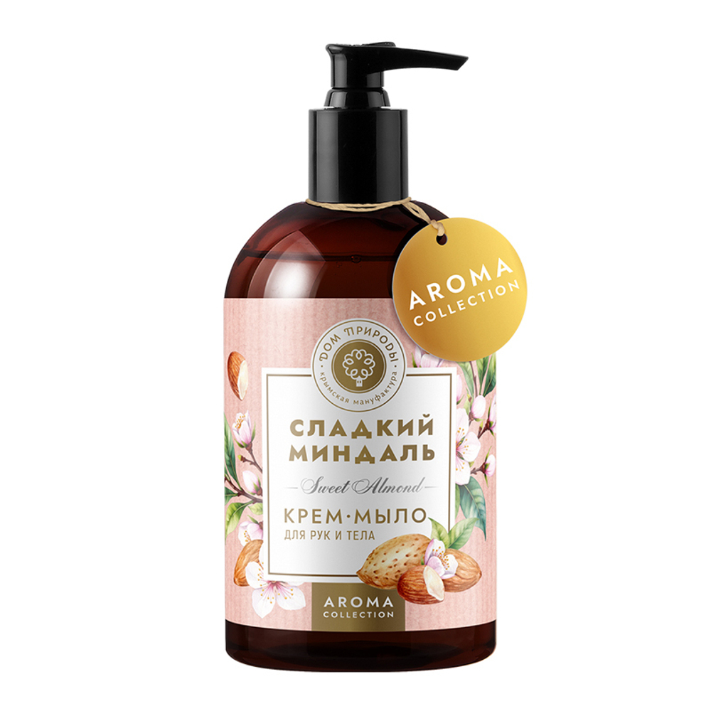Крем-мыло для рук и тела Сладкий миндаль, 300 мл (3,22 б)