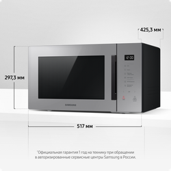 Микроволновая печь Samsung MG30T5018AG/BW