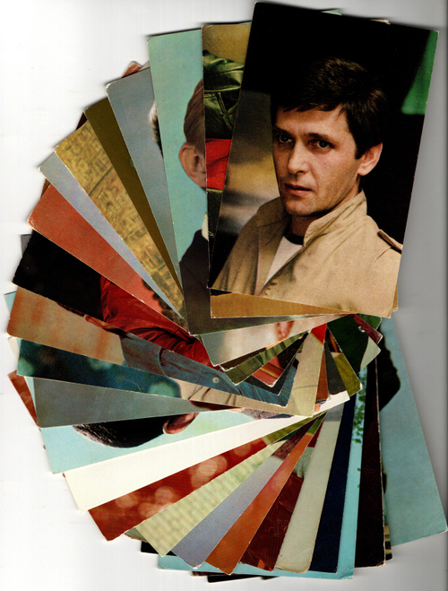 №39 Открытки Артисты и актёры СССР 1970–1980-е г. 25 штук. Цветные, чистые, без повторов