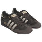 Adidas Originals Japan
