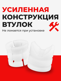 Ремкомплект рулевой рейки для ЭУР Peugeot 4008 (I) [Кузов: -] (2012-2017) (R-59)