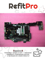 Материнская плата для ноутбука Lenovo X220I LCO I7-2640M 2.8G AMT/TPM/AES (04W0668), оригинал