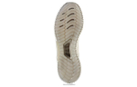 Кроссовки Adidas Climacool