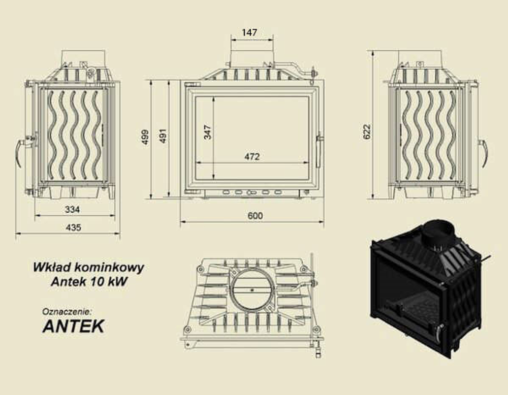 Топка каминная ANTEK (10 кВт)