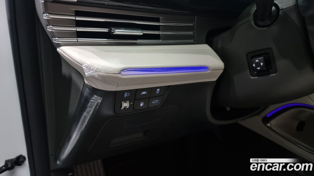 Hyundai The New Grandeur (Azera) IG Hybrid Calligraphy (06.2022)