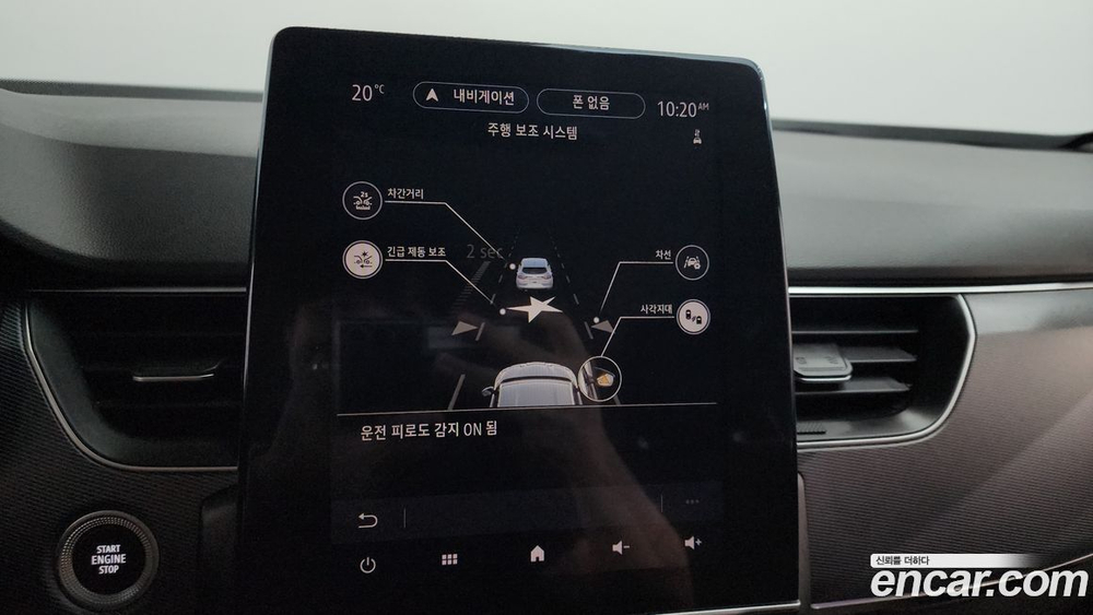 Renault Korea (Samsung) XM3 1.6 GTe RE (10.2021)