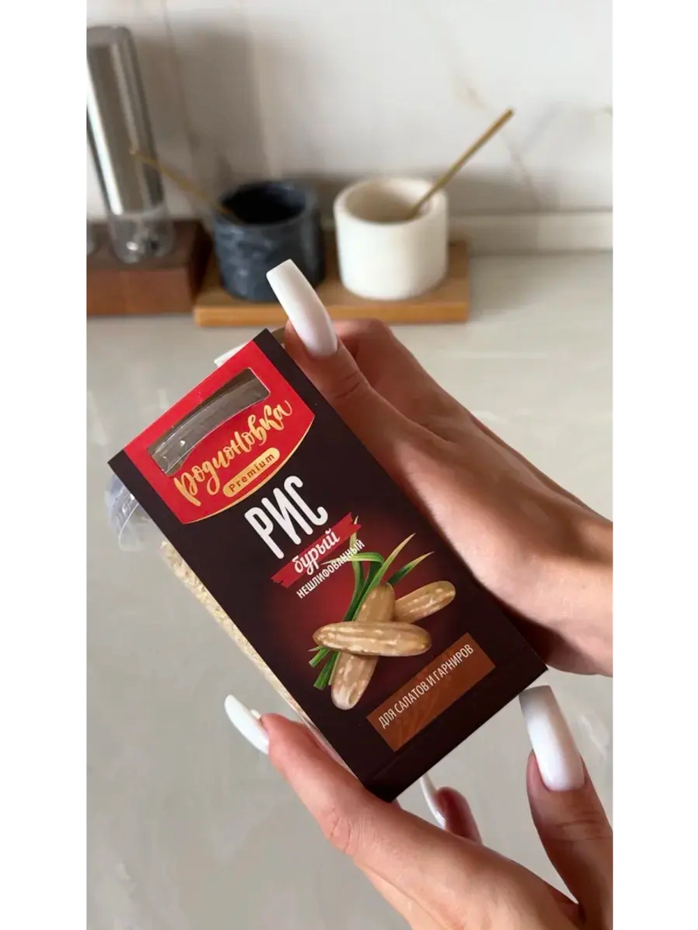 Крупа в стаканах 3 вида Зеленая Гречка, Булгур, Бурый Рис