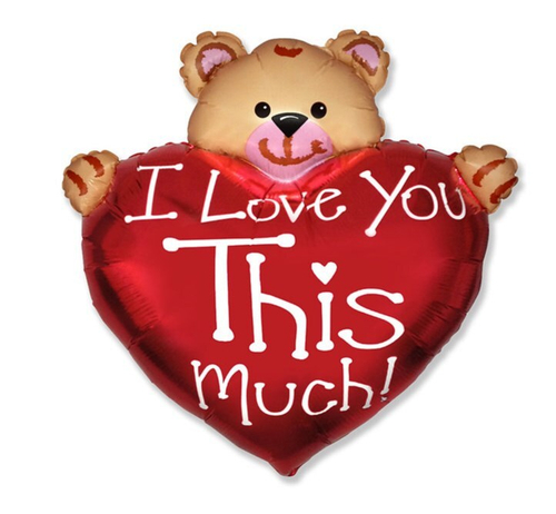 Шар фигура 97 см Медвежонок с большим сердцем