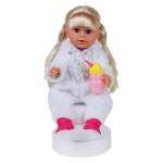 Пупс функциональный с аксесс., коробка BLS024H