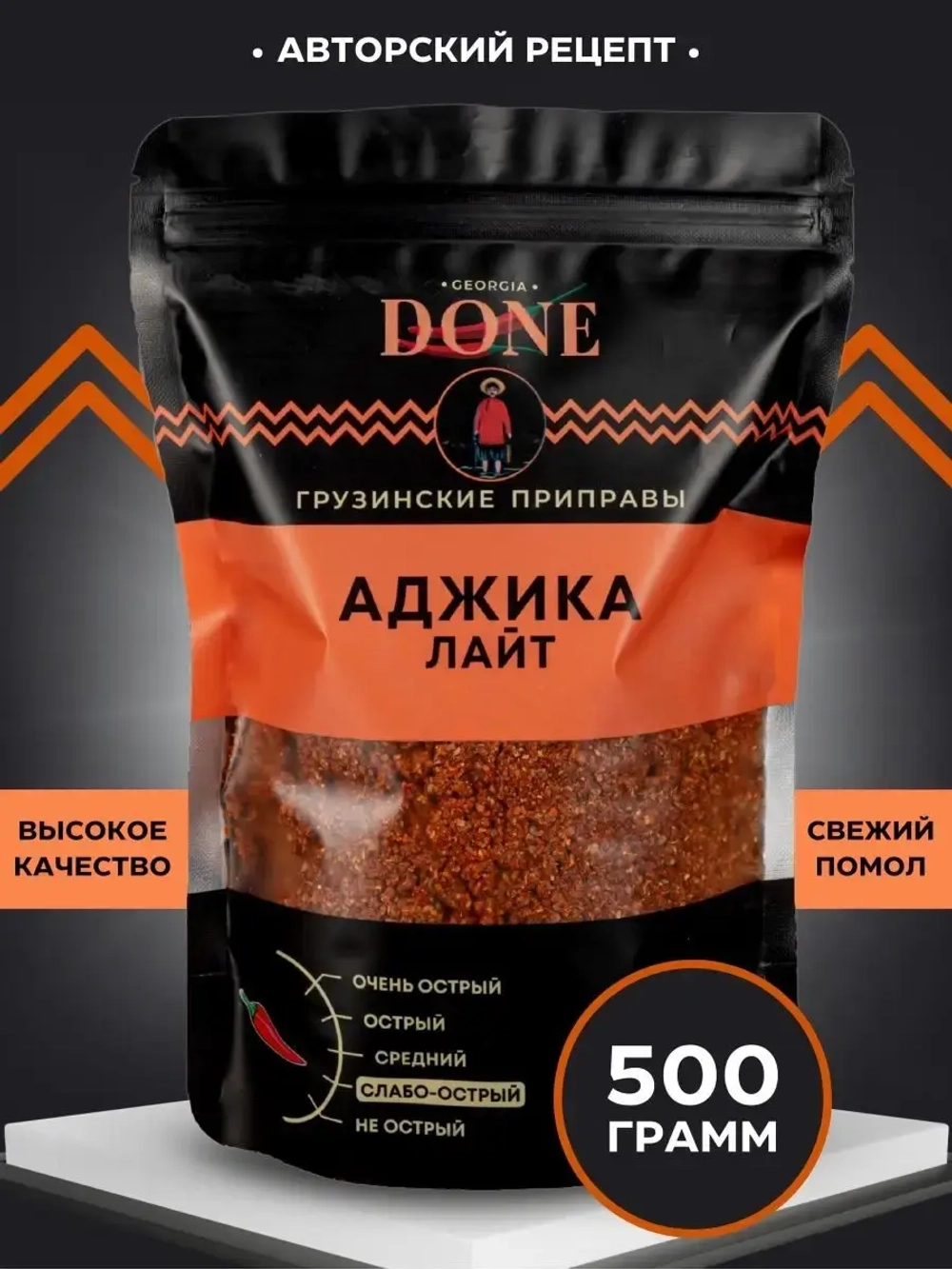 Аджика сухая лайт не острая