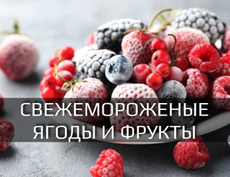 ПЕРЕЙТИ ➡️