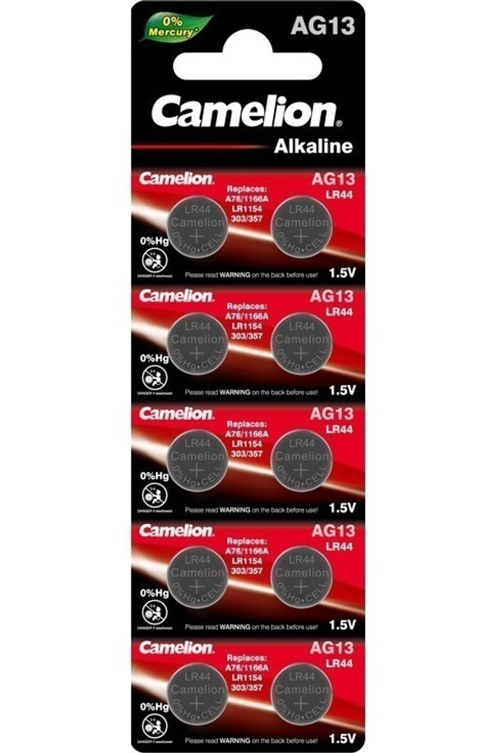 Элемент питания Camelion AG13 BL-10