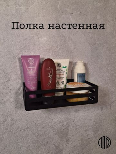 Полка в ванную, полка на кухню, полка в прихожую, цвет черный, размер 20х10х5см