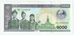 Laos, 1000 Kip, 2003, UNC (Pick 34)