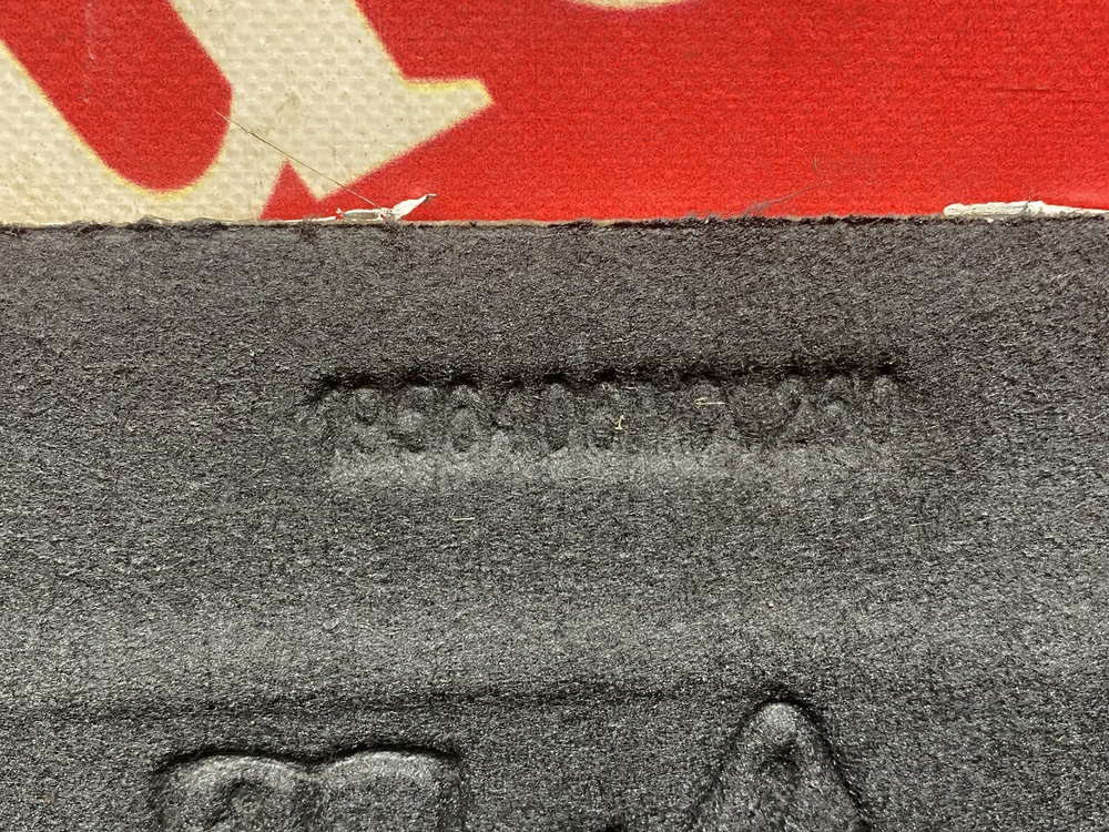 Шумоизоляция двигателя 2019г