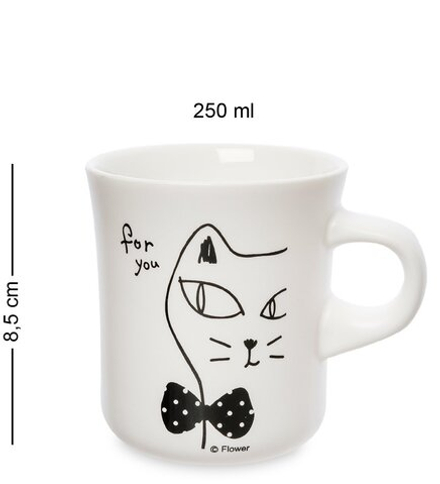 MUG-254/4 Кружка «Только для тебя»
