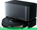 Робот-пылесос Viomi Alpha 2 Pro черный (V-RVCLMD40B)