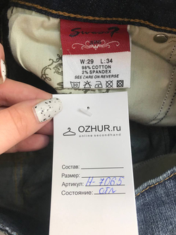 Джинсы на каждый день, маркировка 29/34, визуально на 44/46 размер
