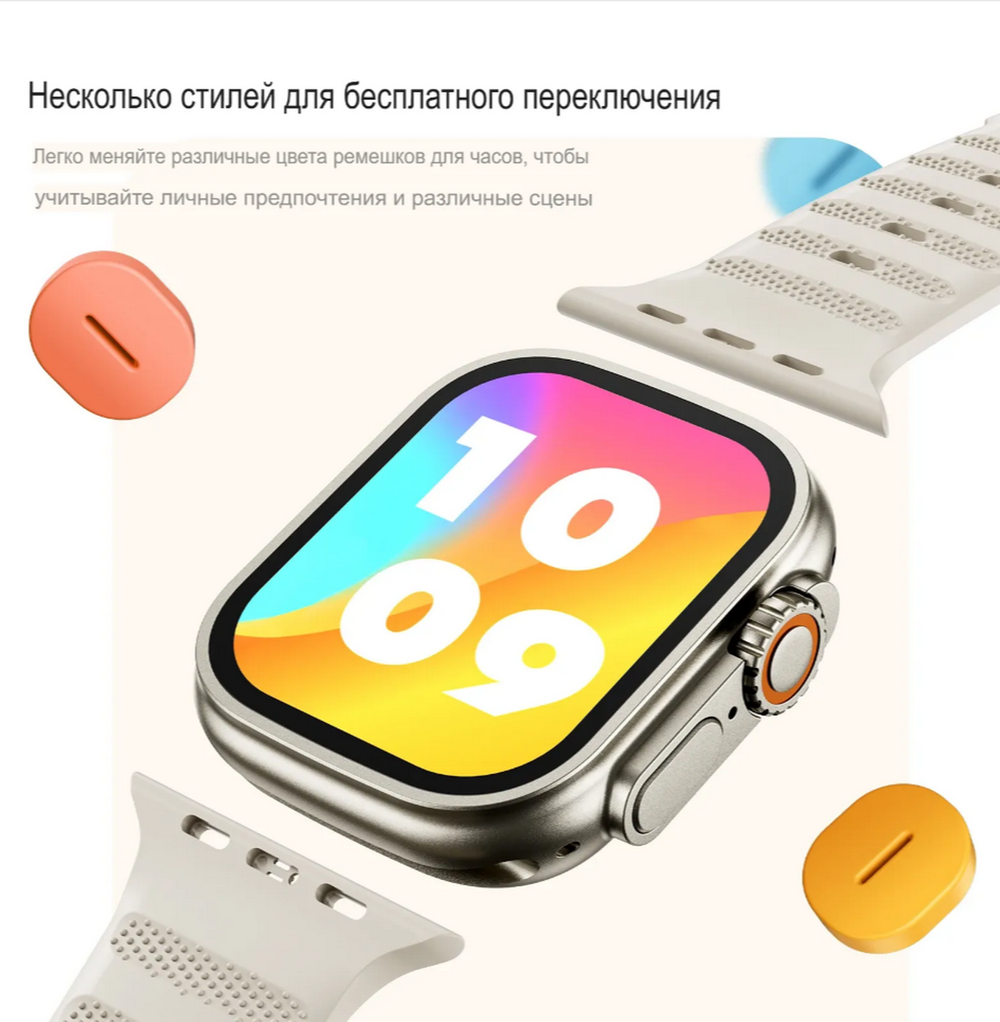 Смарт-часы Smart Watch Awei H37 (2.1") Wireless Charging