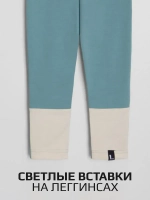 Спортивный костюм для девочки