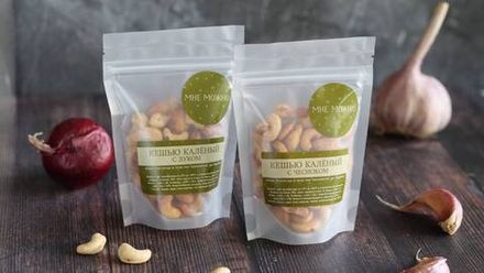 Орехи калёные