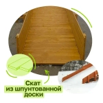 Зимняя деревянная горка "IgraGrad Snow Fox 19" с тремя скатами