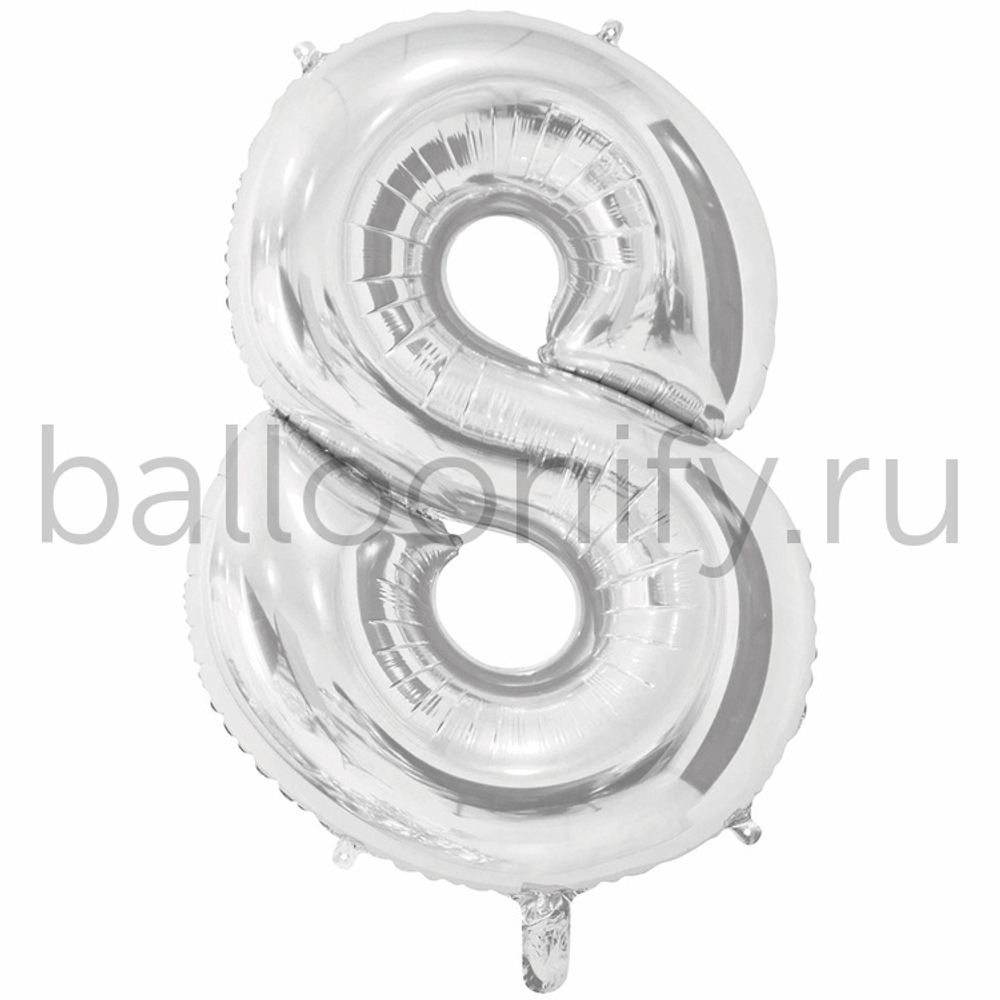 Шар ЦИФРА 8 Silver 26" 66 см
