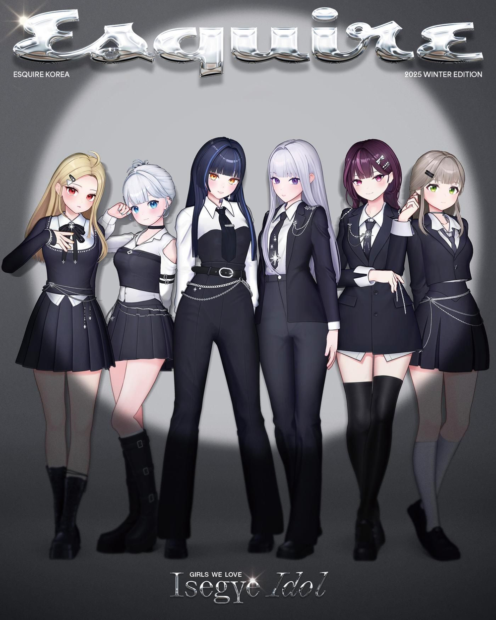 публикация esquire - 2025 WINTER EDITION Isegye IDOL A Type
