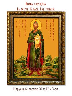 Андрей Суздальский, Нижегородский благоверный князь. Икона на холсте.
