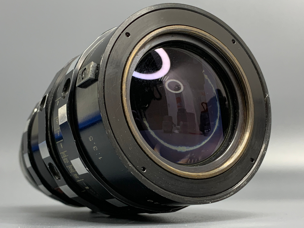 Фотон 37-140mm 3.5