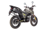 Мотоцикл AVANTIS Tourist 250 ТУРЭНДУРО