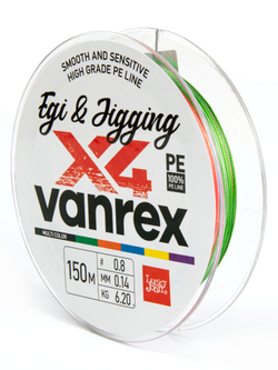 Плетеный шнур LUCKY JOHN Vanrex EGI & JIGGING х4 BRAID Multi Color 150 м - 0,14 мм
