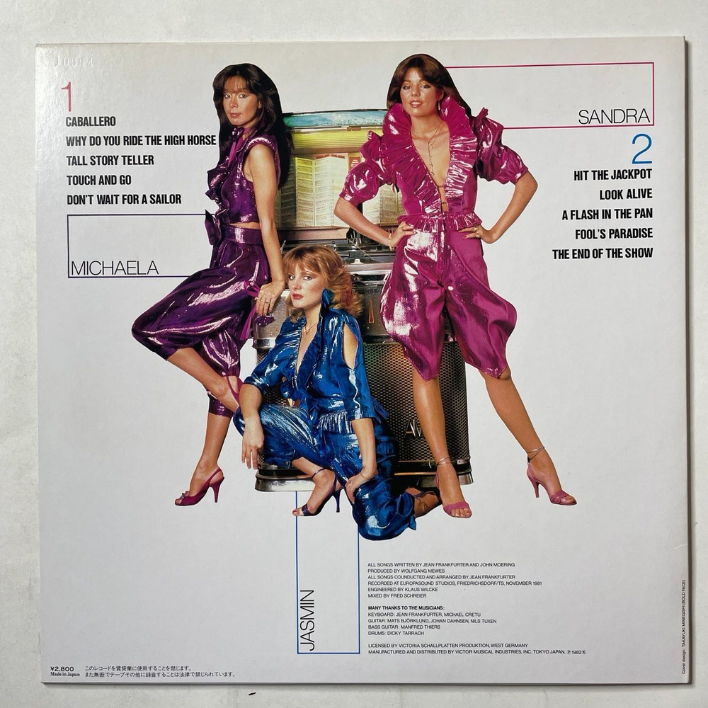 Винтажная виниловая пластинка LP Arabesque VI (Japan 1982) (No Obi) Tall Story Teller