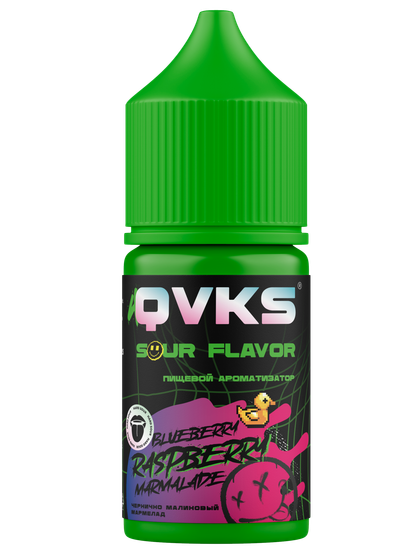 Ароматизатор QVKS SOUR Чернично – Малиновый Мармелад