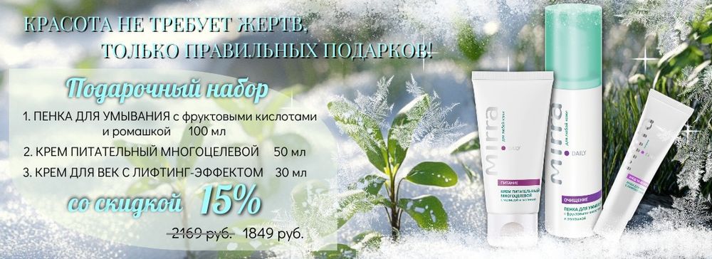 Слайдер Блок 99