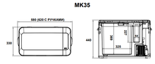 Компрессорный автохолодильник Alpicool MK35(12/24)