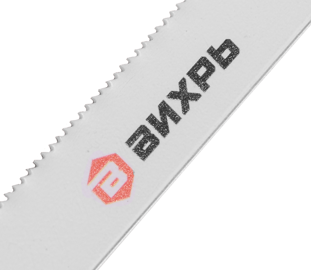 Полотно для сабельной пилы S1122BF по металлу 225мм (2 шт) Вихрь