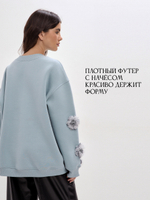 Свитшот oversize с цветами