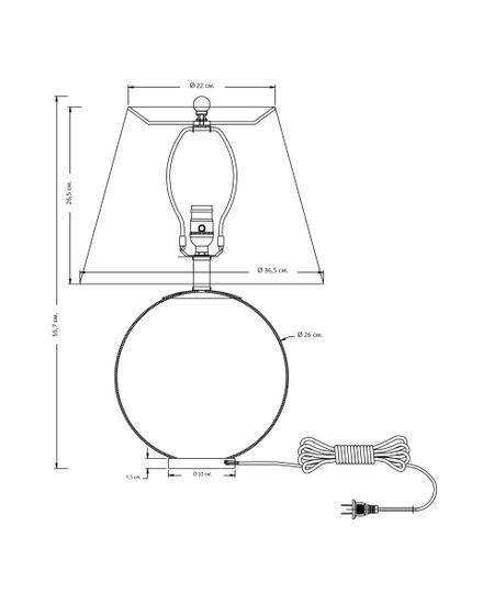 Настольная лампа "Клейтон"