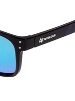 Очки поляризационные Nisus в жест.чехле (коричневый) (N-OP-LZ0007-C)