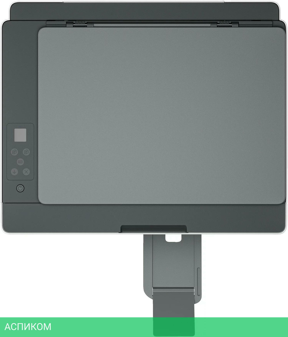 МФУ HP Smart Tank 520 белый (1F3W2A)
