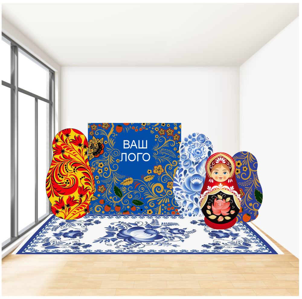 Фотозона НГ русский стиль 003