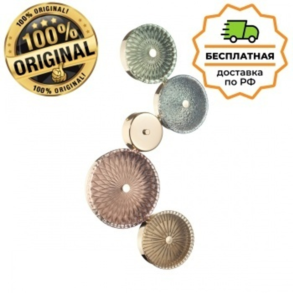 Бра Odeon Light 5412/26WL CARAMELLA