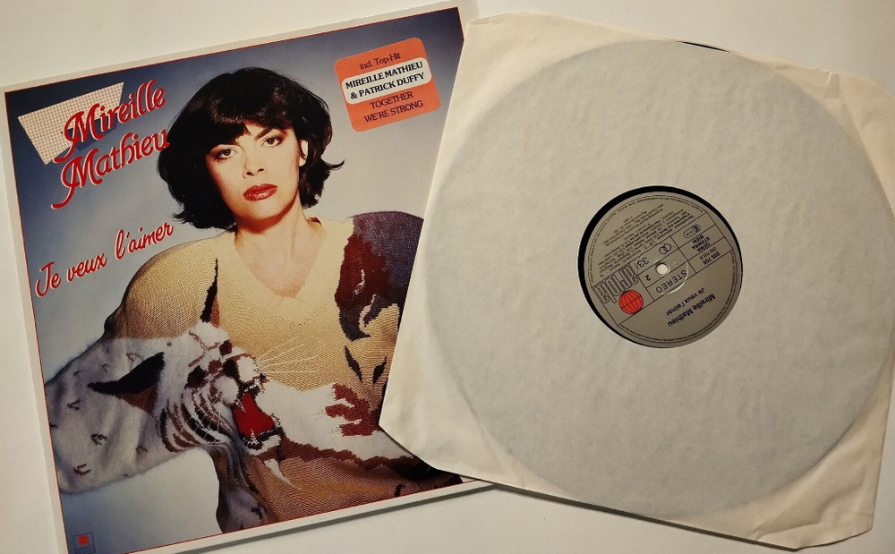 Винтажная виниловая пластинка LP Mireille Mathieu Мирей Матье Je Veux Laimer (Германия 1983)