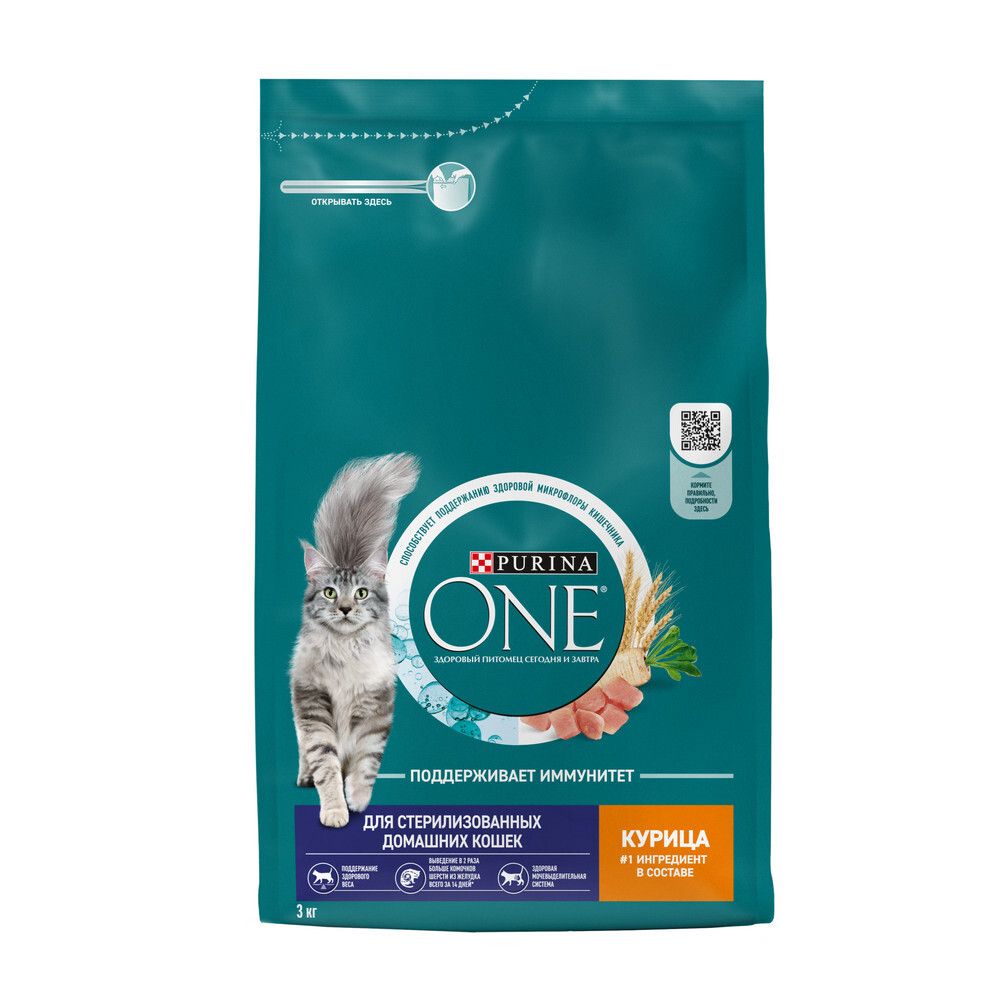 Сухой корм Purina ONE для стерилизованных домашних кошек курица 3 кг