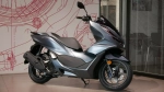 Скутер Honda PCX125 серый
