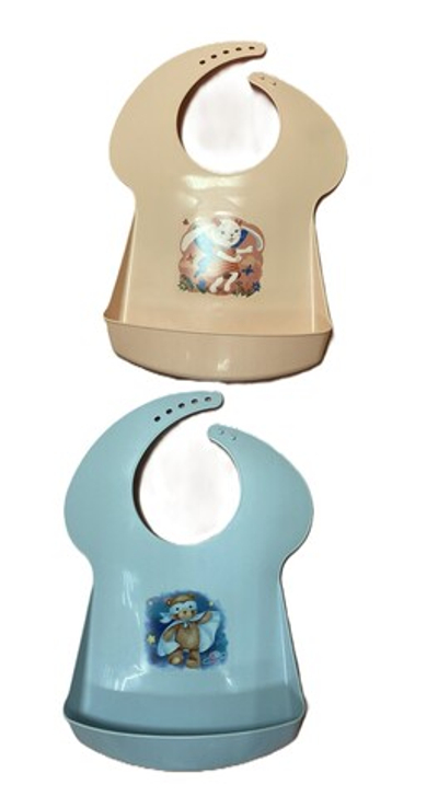 Нагрудник большой детский пластиковый с карманом на регулируемой застежке