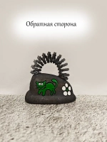 Колокольчик Разглаживатель проблем и вины