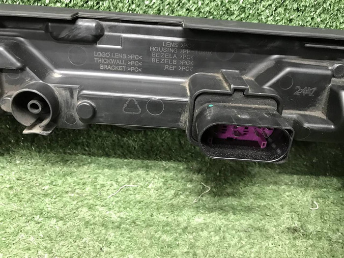 ДХО центральный Geely Atlas 2 (2023-н.в.)