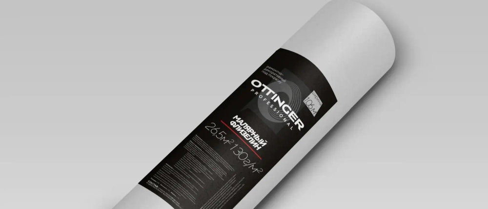 Флизелин малярный OTTINGER 150гр/м2 1,06м2